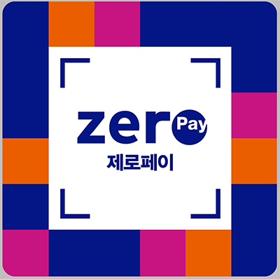 ZeroPay